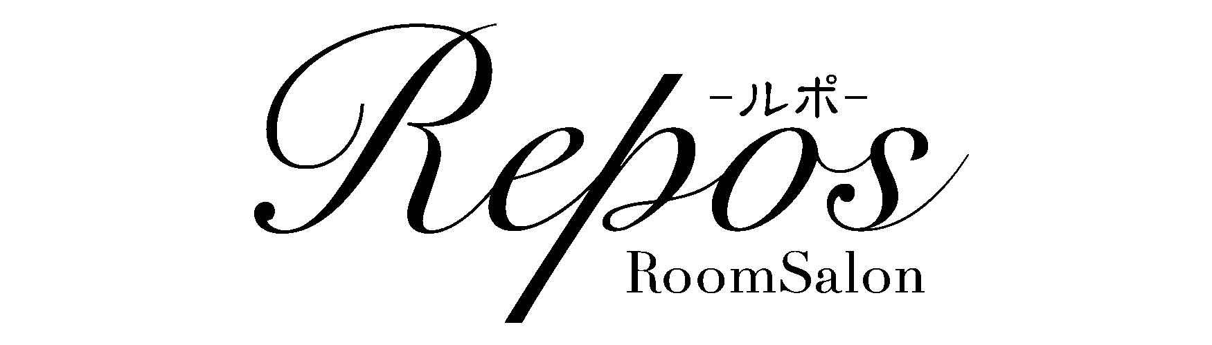 reposroomsalon